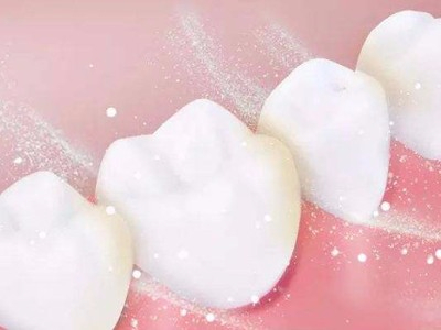 承德市這邊有哪家醫(yī)院能美白牙齒？惟德口腔牙齒美白您不錯的選擇